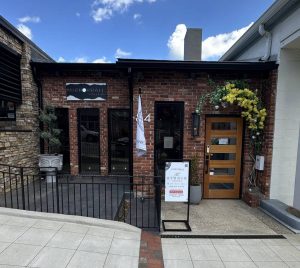 Mirrorball Gallery Exterior